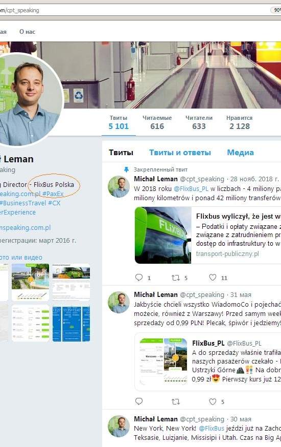 FlixBus готовит для Украины транспортную революцию