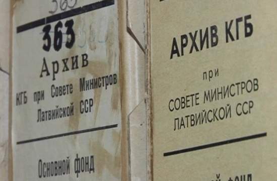 Видные служители РПЦ ГБ, баскетболисты, режиссеры…