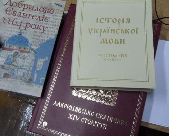 Почему в украинский язык возвращается мода на диалекты?