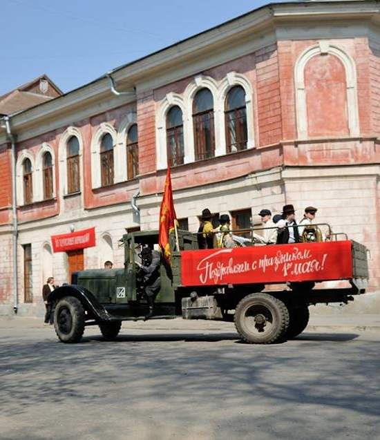 Стольный град Старобельск