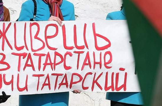 Без языка и права. Как в России ущемляют коренные народы