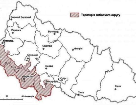 Украина–Венгрия: будет ли способствовать диалогу идея создания Притисянской ОТГ?