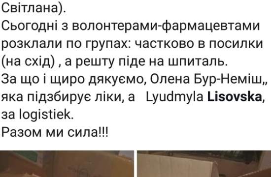 Празднование Дня Независимости в Нидерландах: заплыв каналами Гааги