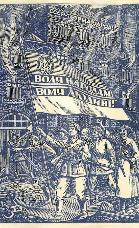 Украинский тризуб: «Оздоба питоменна, не запозичена»