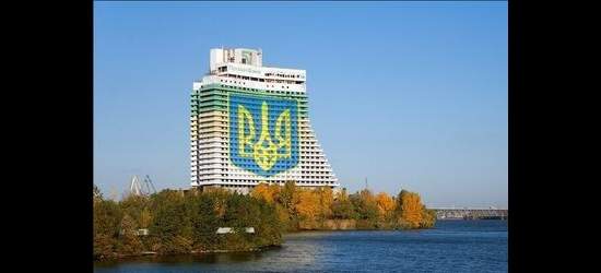 Украинский тризуб: «Оздоба питоменна, не запозичена»