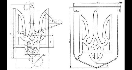 Украинский тризуб: «Оздоба питоменна, не запозичена»