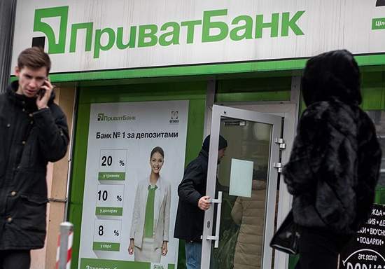 Миссия МВФ уехала. Но дверью не хлопнула