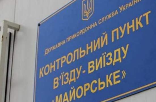 Почувствуйте разницу: кого отдает Украина, чтобы освободить из плена своих Почувствуйте разницу: кого отдает Украина, чтобы освободить из плена своих