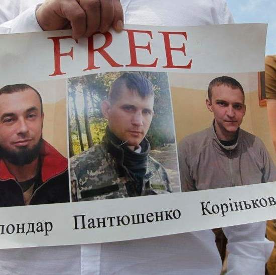 Почувствуйте разницу: кого отдает Украина, чтобы освободить из плена своих Почувствуйте разницу: кого отдает Украина, чтобы освободить из плена своих