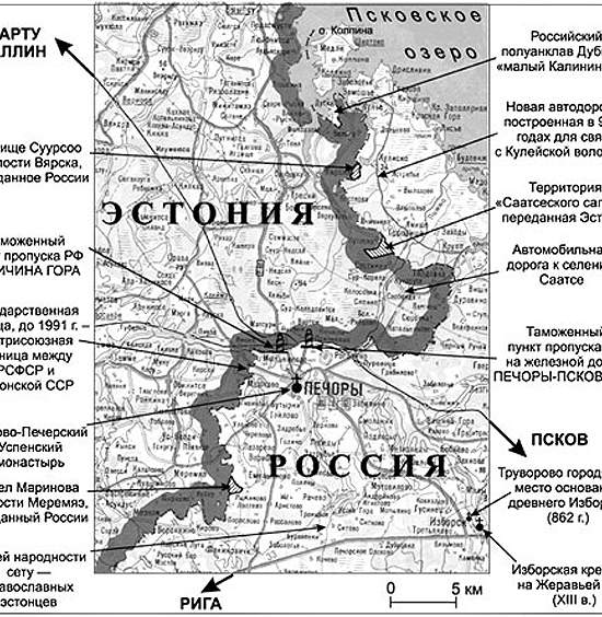 Граница между Эстонией и РФ не урегулирована? Это нормально